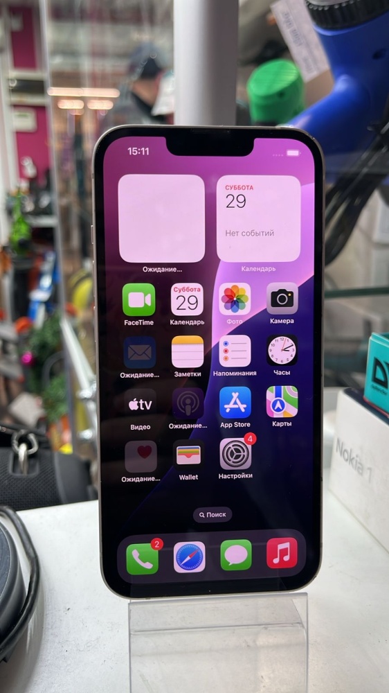 Смартфон iPhone 13 128 Gb