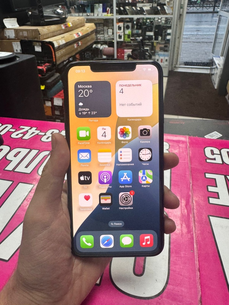 Смартфон iPhone XS MAX 256Gb