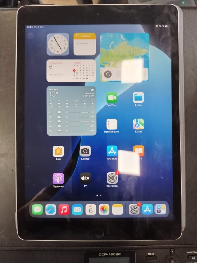 Планшет Apple iPad 2020
