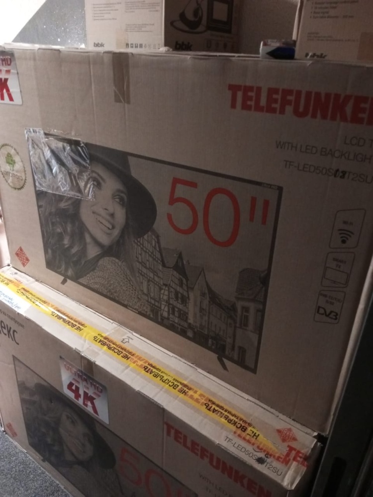 Телевизор Telefunken 50