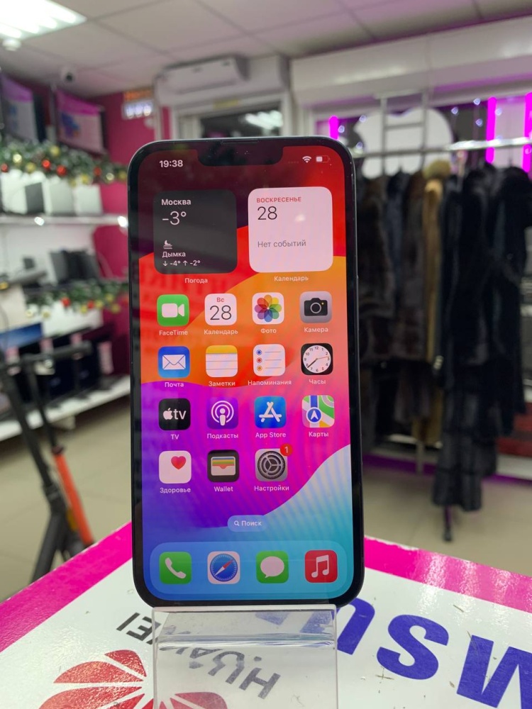 Смартфон iPhone 13 128 Gb