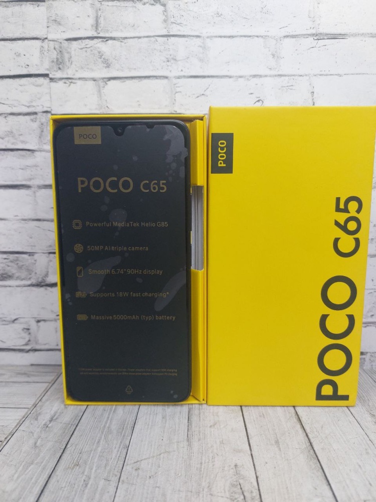 Смартфон Xiaomi Poco C65 8/256