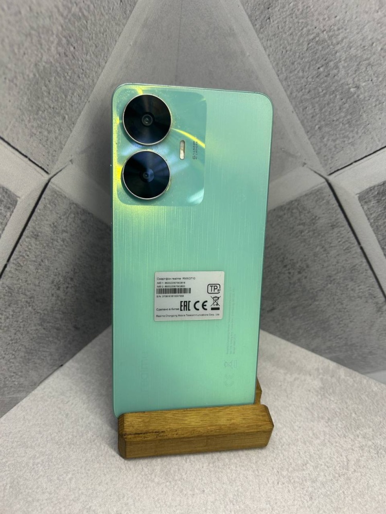 Смартфон Realme C55 8/256