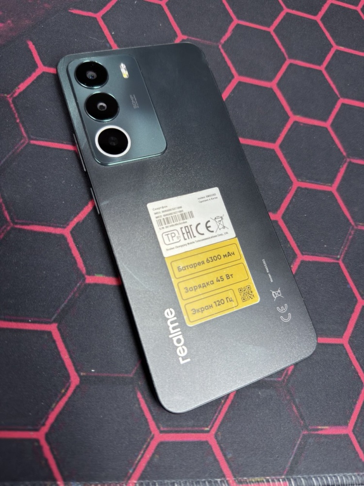 Смартфон Realme C71 8/256гб