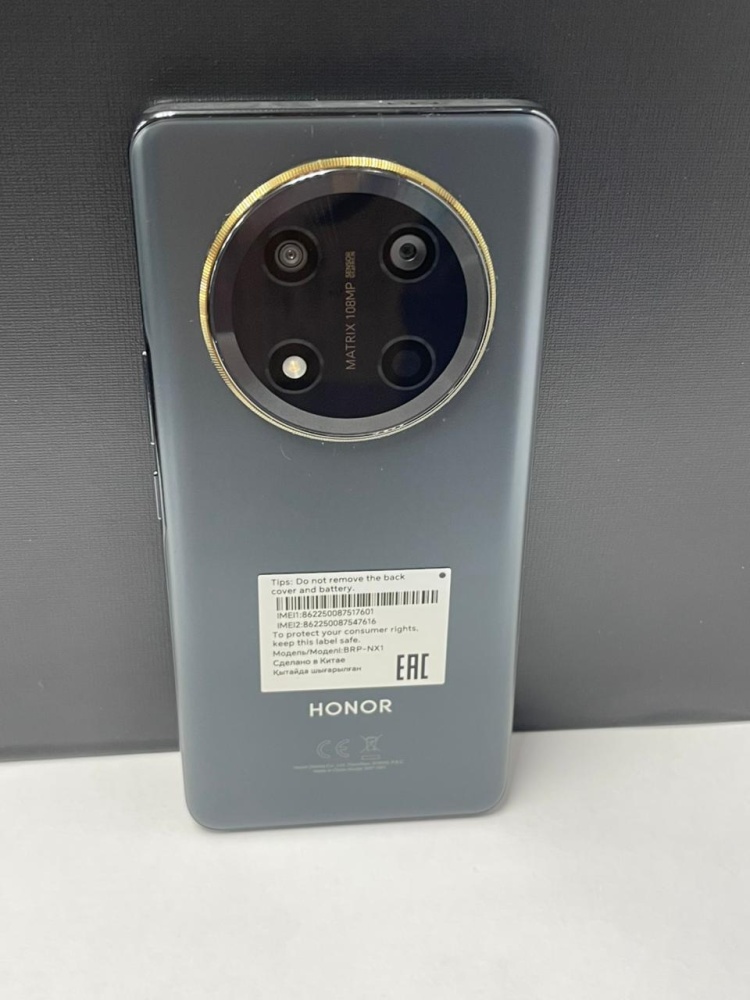 Смартфон Honor X9 C 12/256