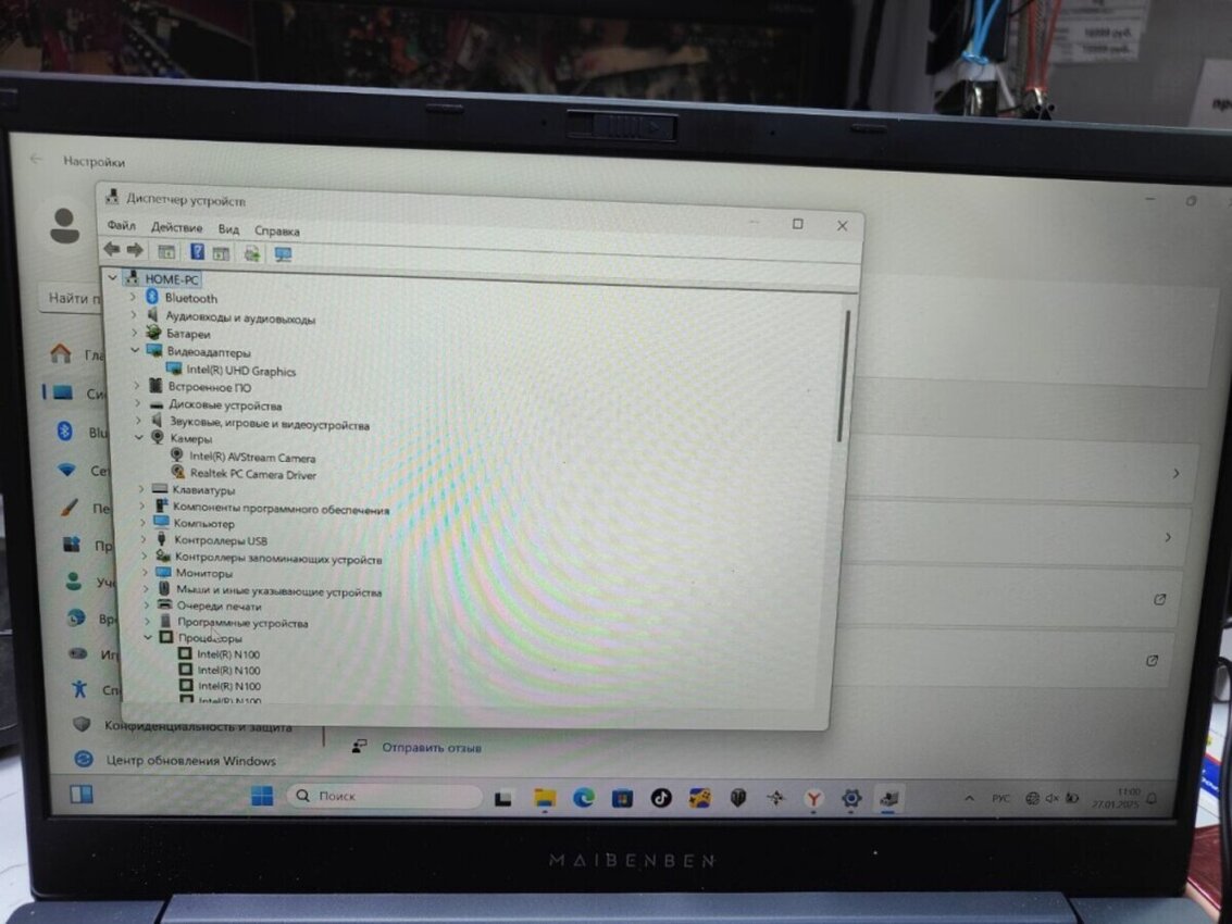 Ноутбук Maibeden s14a