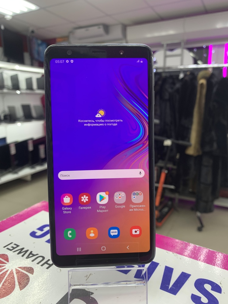 Смартфон Samsung A7  4/64gb
