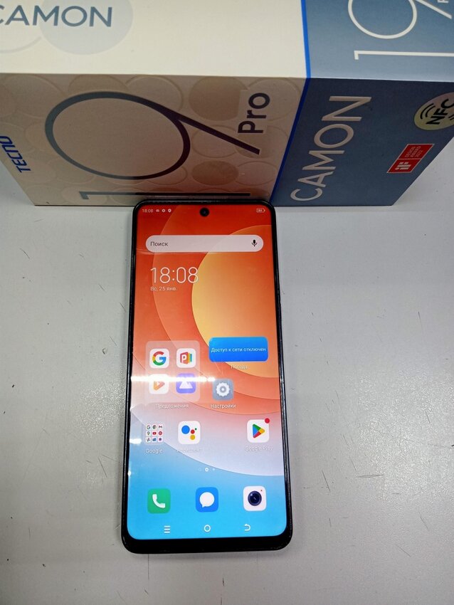 Мобильный телефон Tecno CAMON 19 PRO