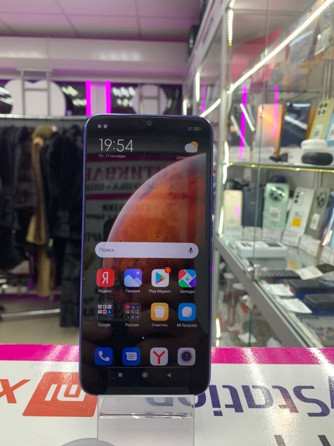 Смартфон Xiaomi Redmi 9C 64gb
