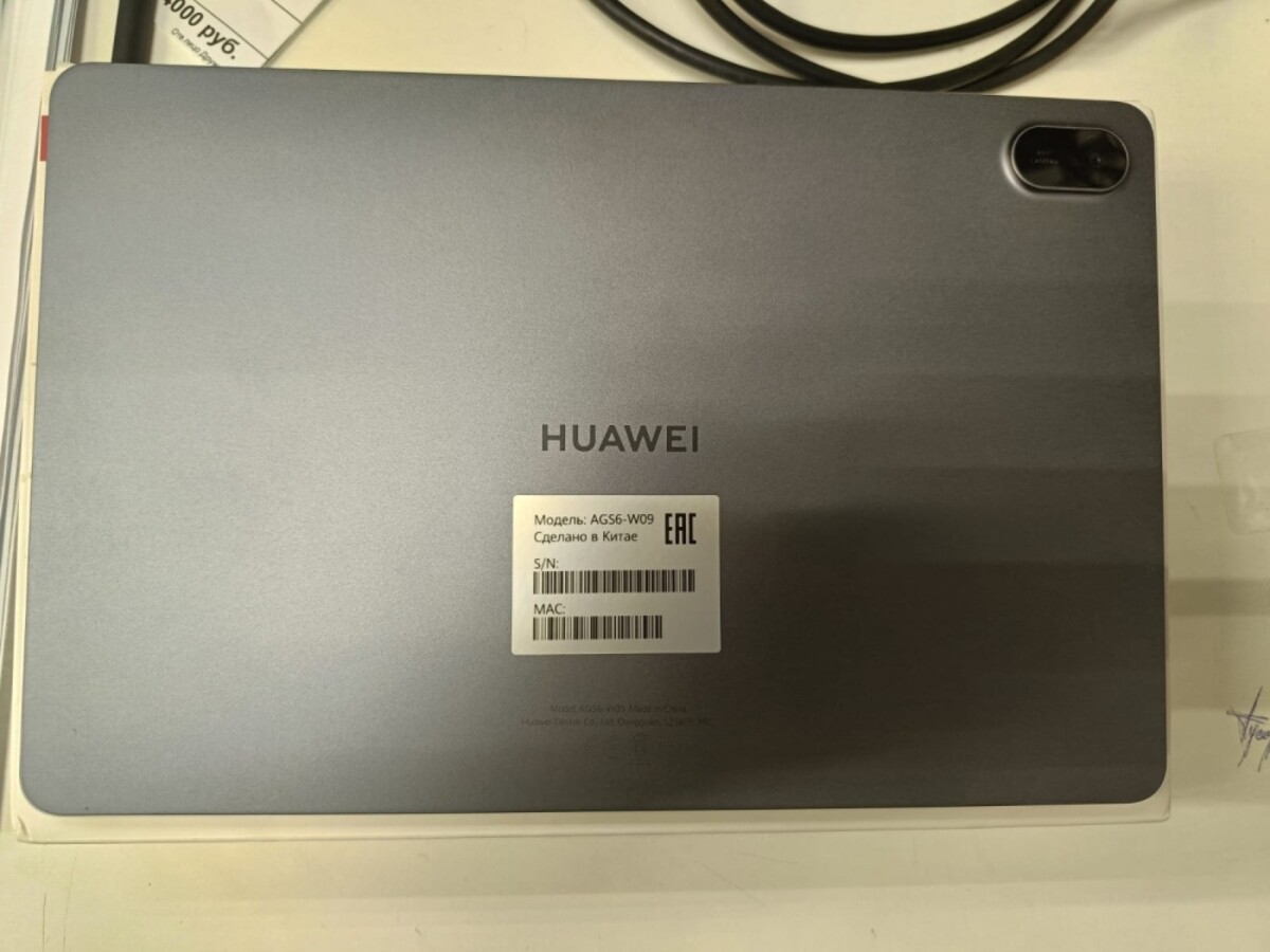 Планшет Huawei MatePad SE 11 4/128