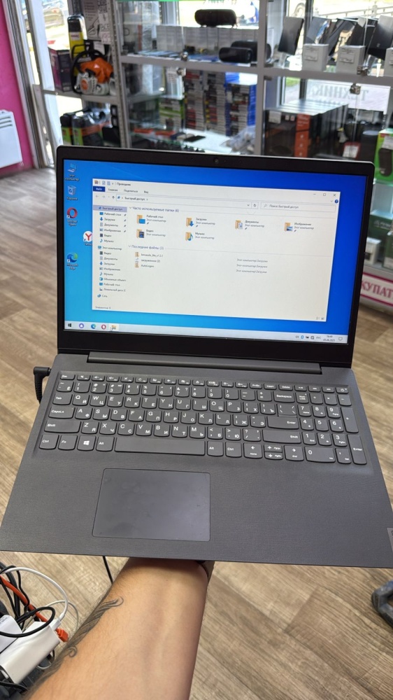 Ноутбук Lenovo V15-AD