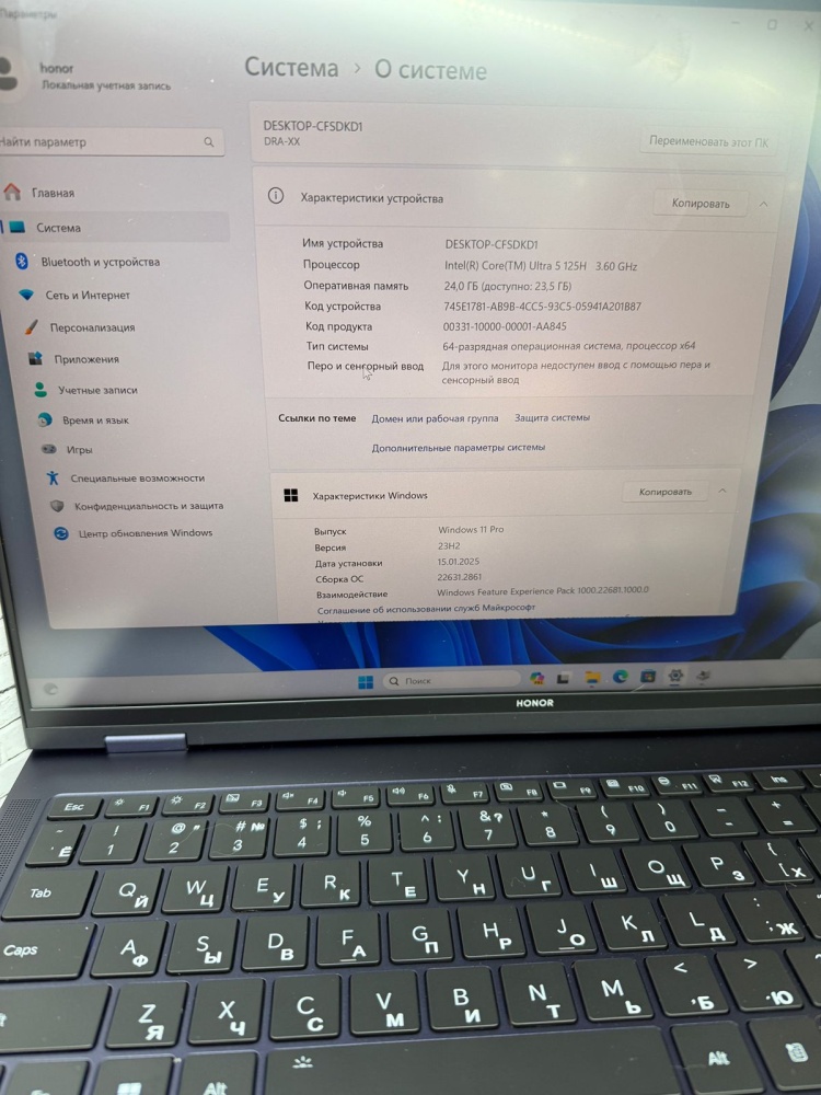 Ноутбук Honor intel core ultra 5/24/1TB ssd/rtx4060