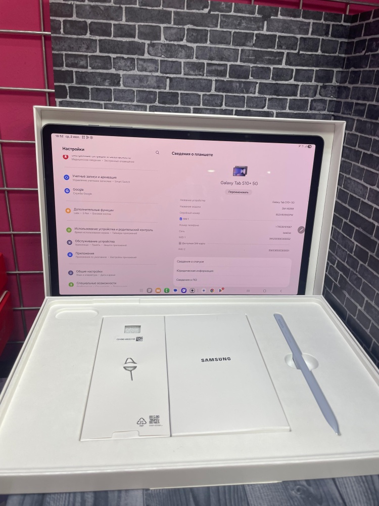 Планшет Samsung Tab S10+ 12/256 gb