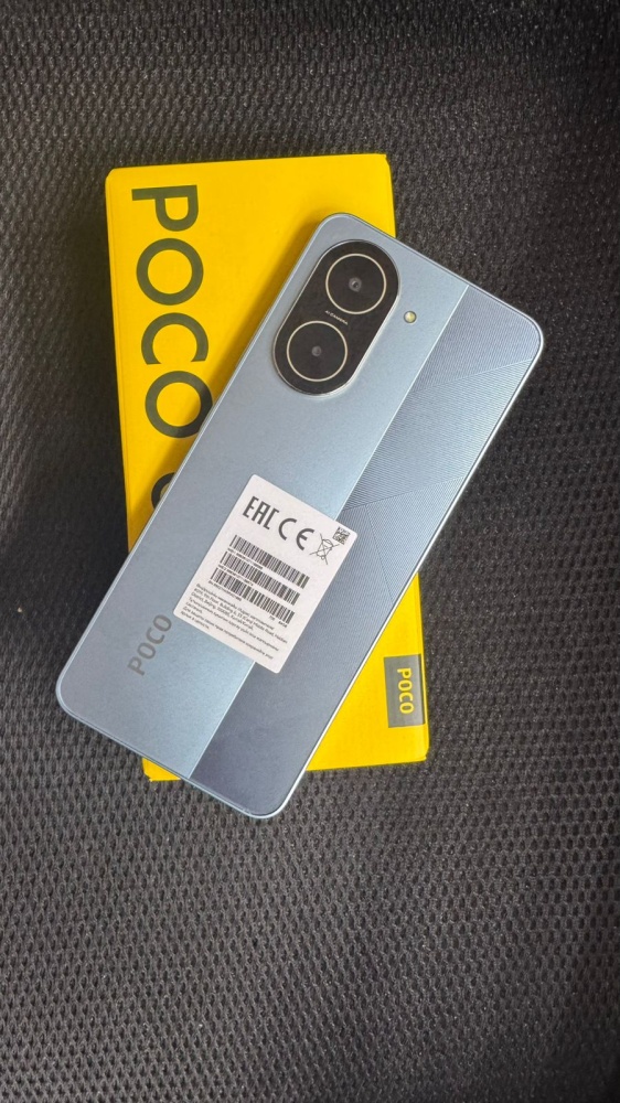 Смартфон Xiaomi Poco С71 3/64