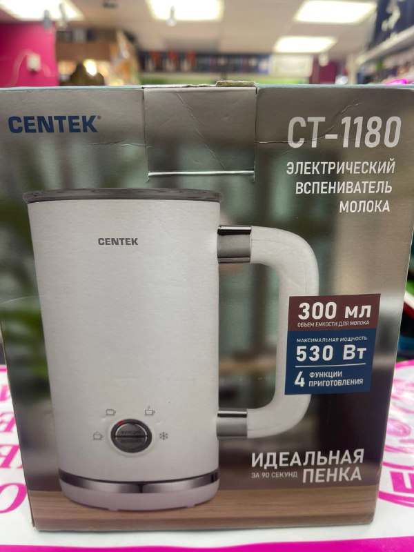 Вспениватель CENTEK CT-1180