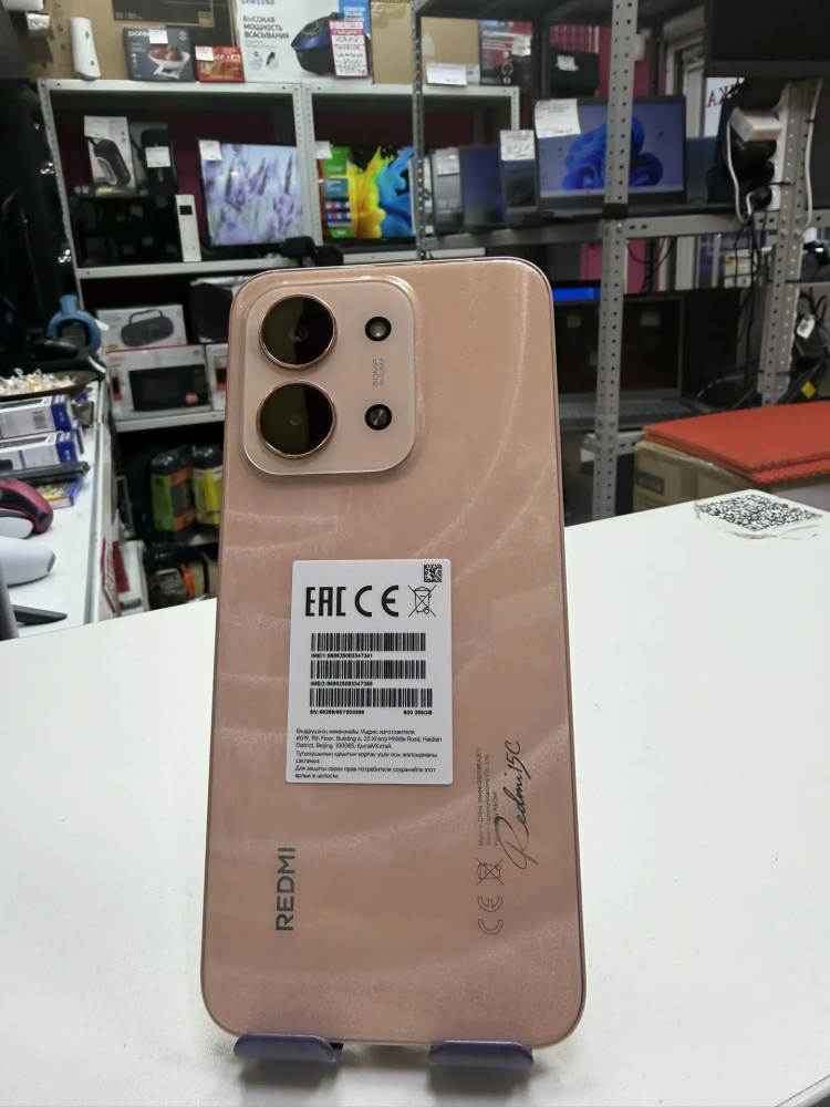 Смартфон Xiaomi Redmi 15С (\256)