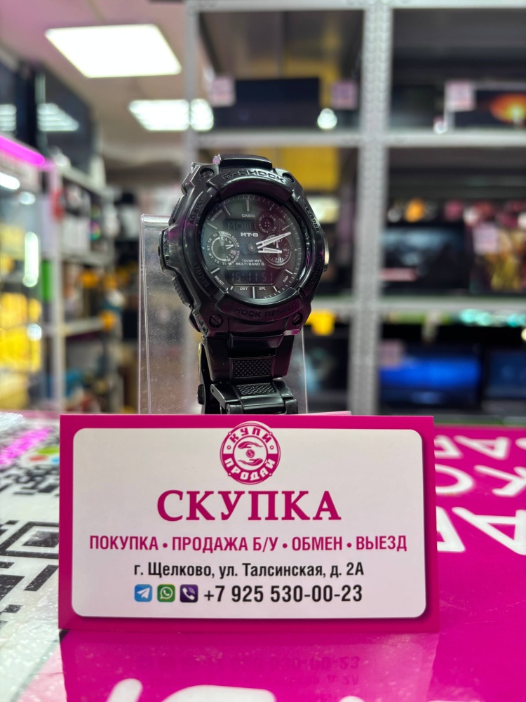 Часы G-SHOCK MTG-1500B-1A1JF