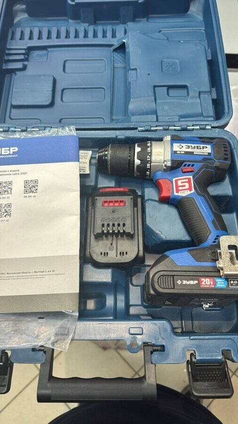 Шуруповерт Зубр Db-201