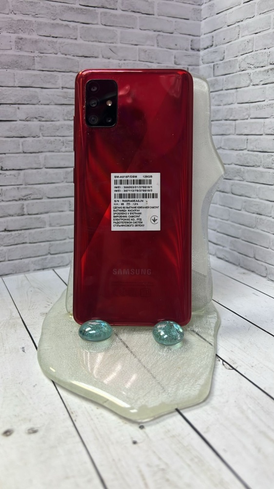 Смартфон Samsung A51 6/128