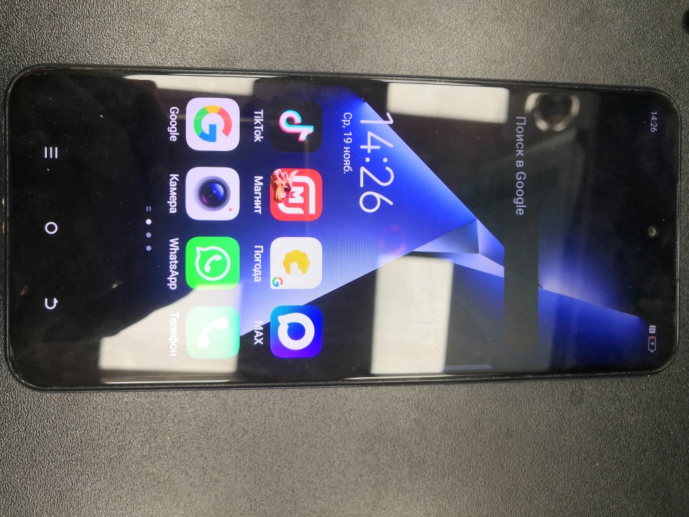 Мобильный телефон Tecno neo3 8/128