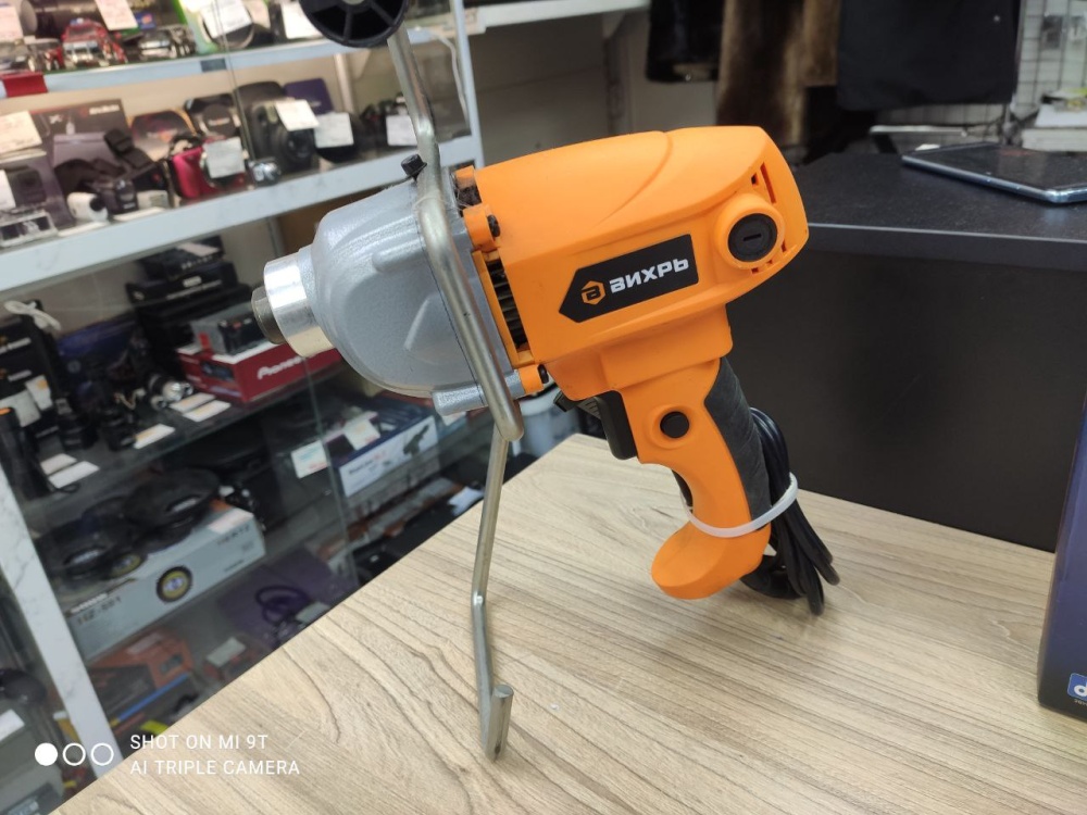 Миксер Вихрь