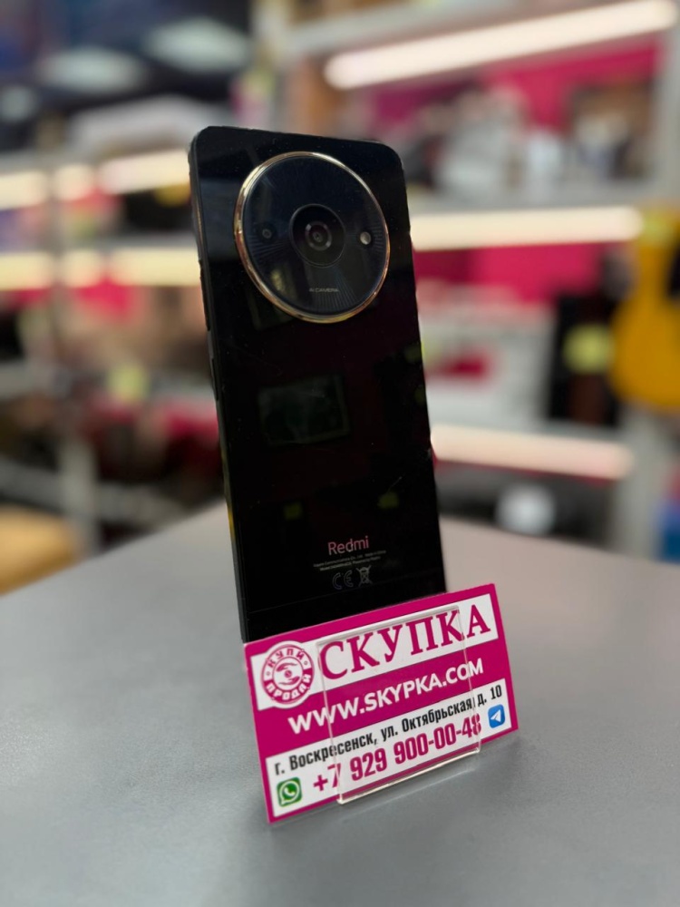 Смартфон Xiaomi Redmi A3x 3/64