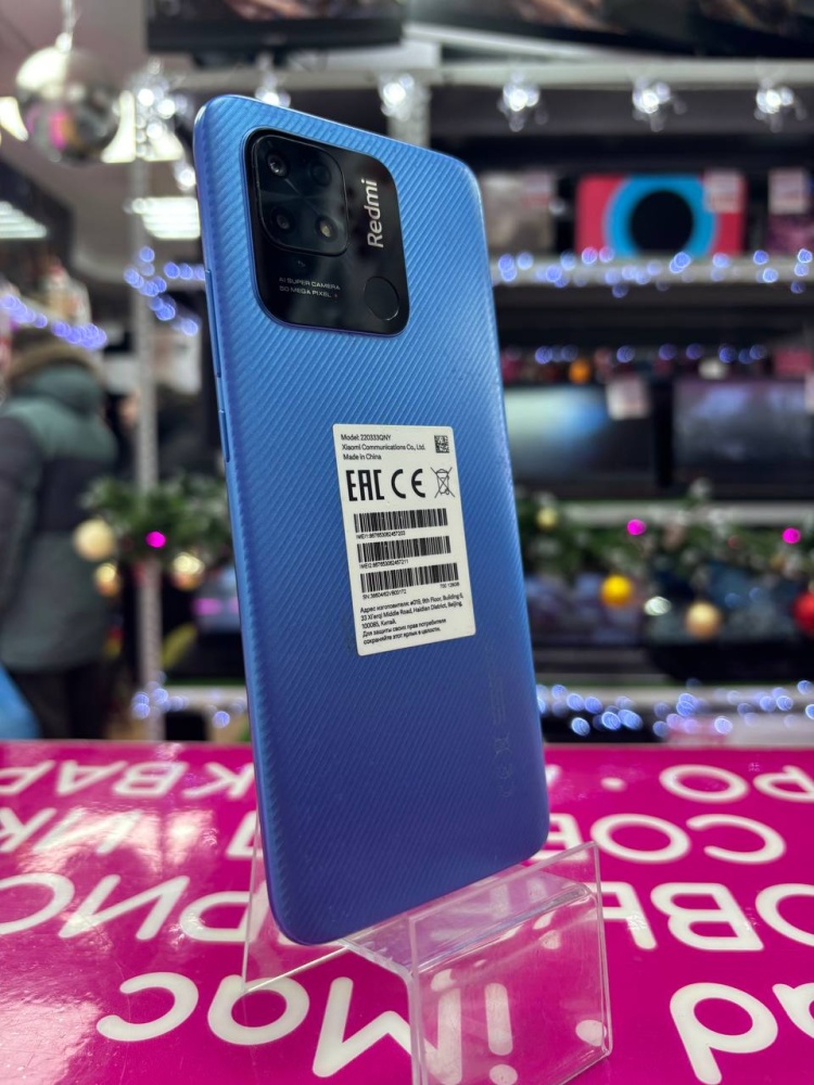 Смартфон Xiaomi Redmi 10C 4/128