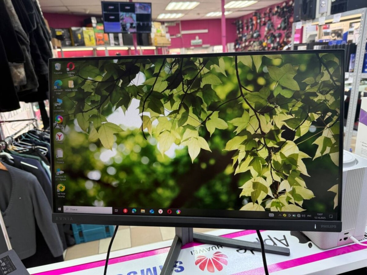 Монитор philips 25m2n3200w 240 гц