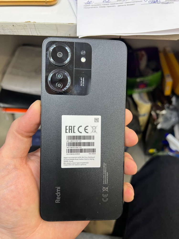 Смартфон Xiaomi Redmi 13C 8/256