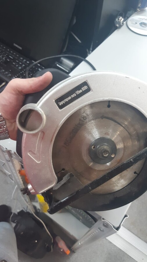 Циркулярная пила