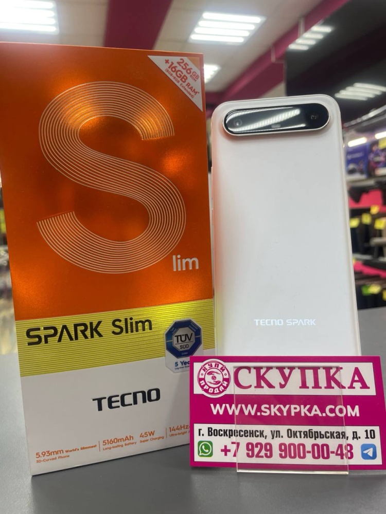Мобильный телефон Tecno Spark Slim