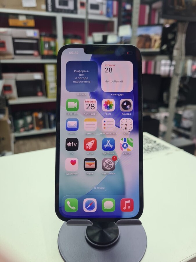 Смартфон iPhone 13 256 Gb