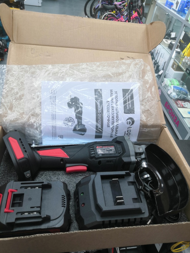 УШМ (Болгарка)  аккумуляторная edon septr ag21