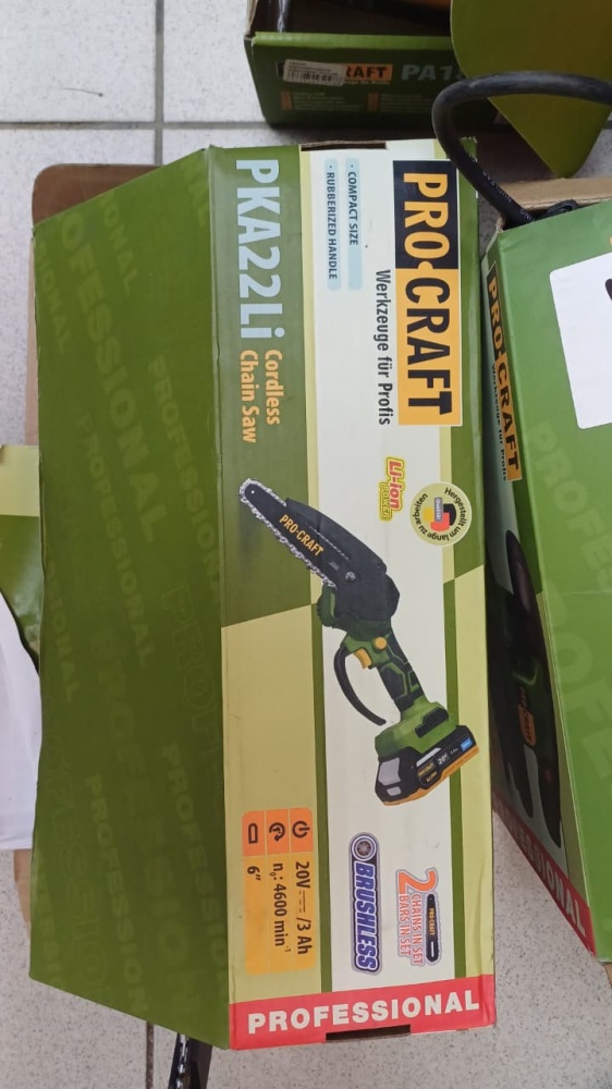 СУЧКОРЕЗ PRO CRAFT PKA 22LI