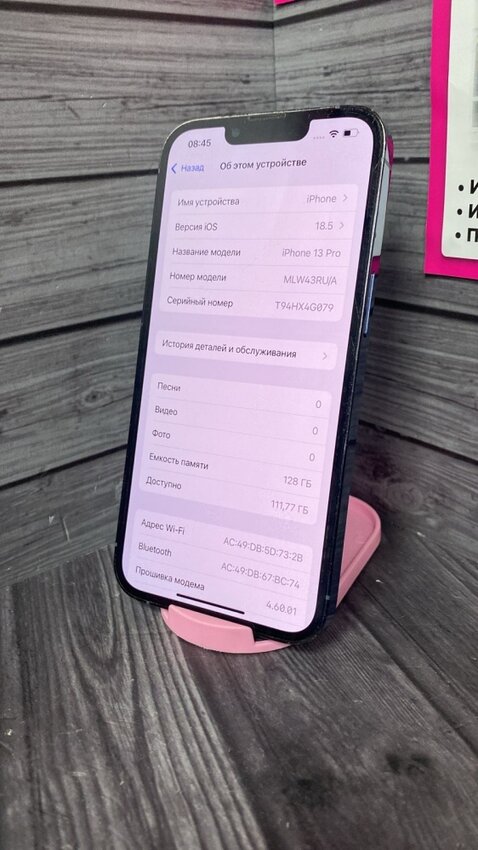 Смартфон iPhone 13 PRO 128 GB 79%