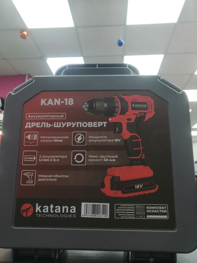 Шуруповерт katana
