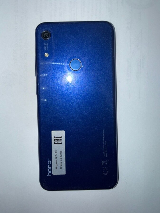 Смартфон Honor 8A 64