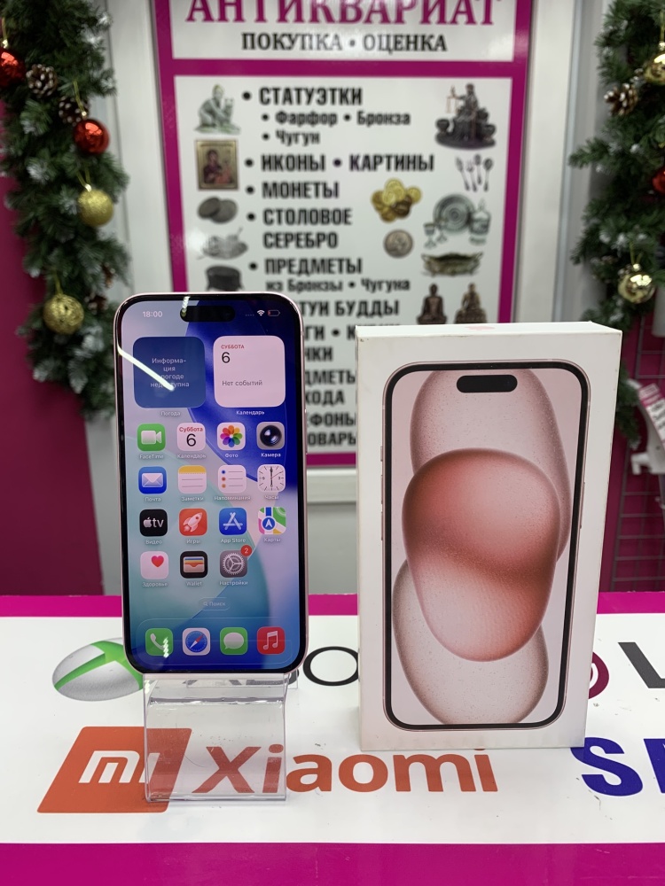 Смартфон iPhone 15 128gb
