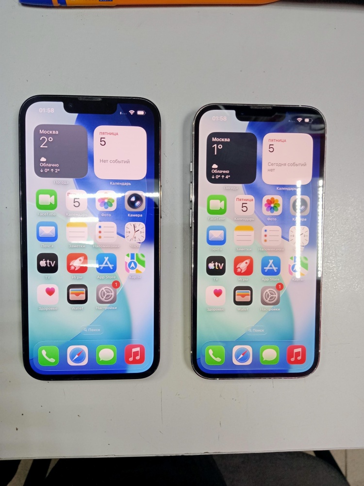 Смартфон iPhone 13 PRO 128 GB