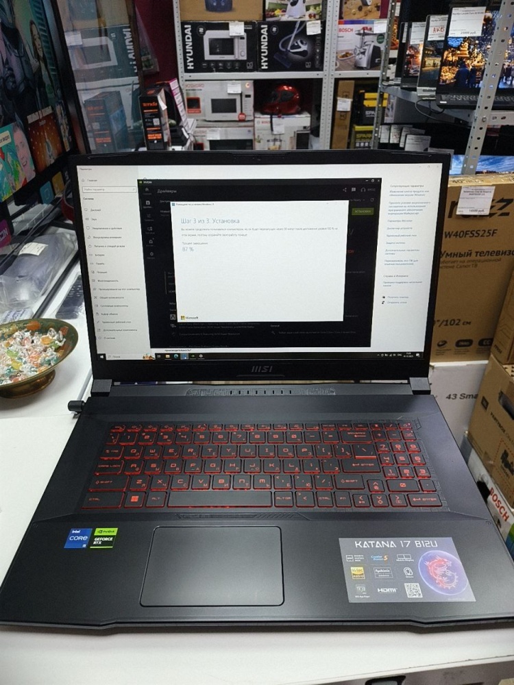 Ноутбук MSI Katana 17 B12U