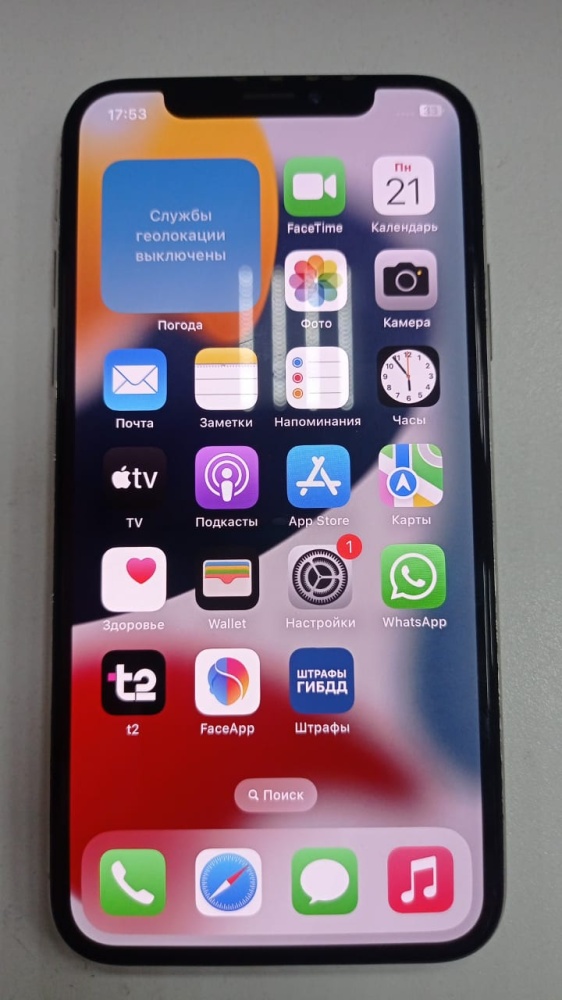 Смартфон iPhone X 256Gb