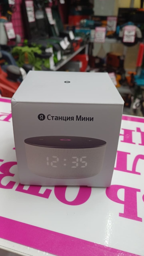 ЯНДЕКС СТАНЦИЯ МИНИ 3 С ЧАСАМИ