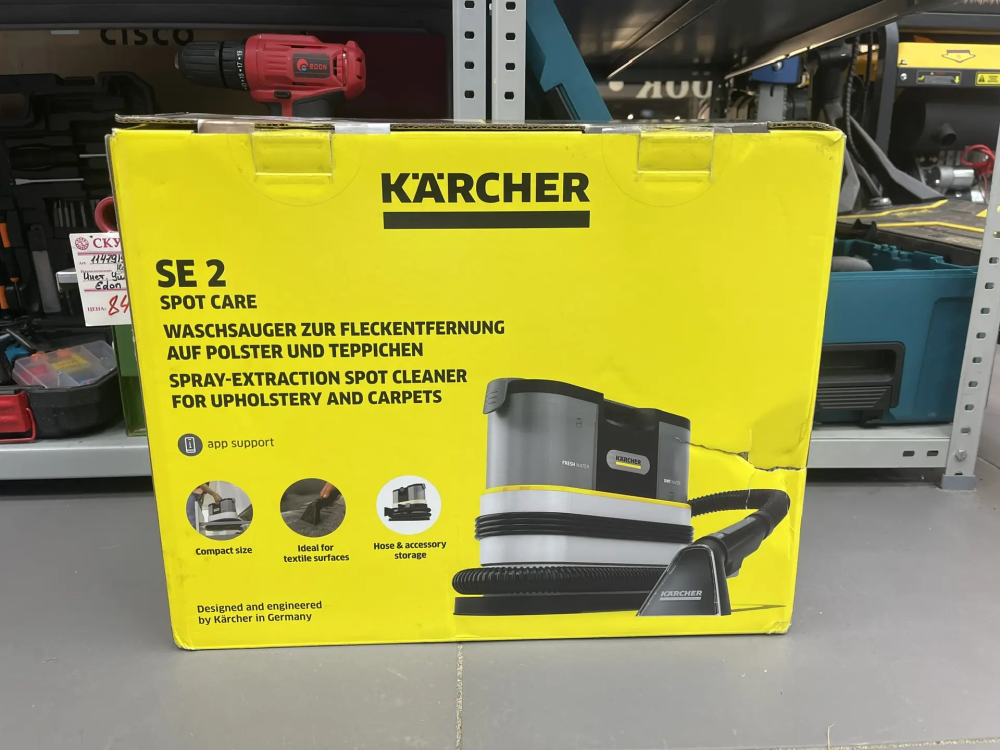 Парогенератор Karcher SE2 Spot Care