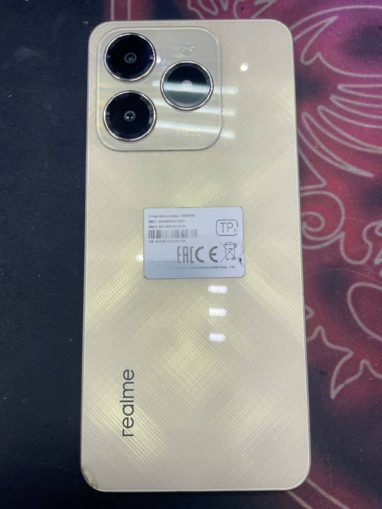 Смартфон Realme C61 6/128