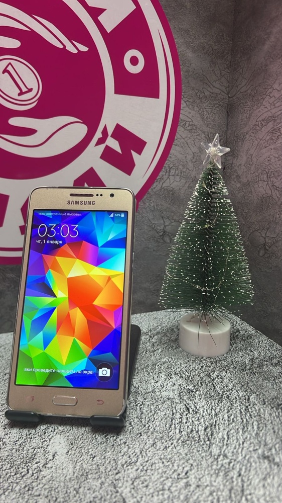Смартфон Samsung Grand Prime 8gb