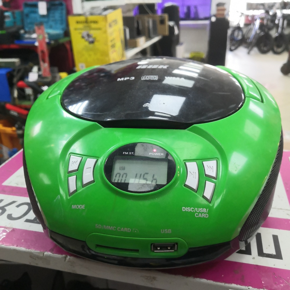 Бумбокс BBK BX105U