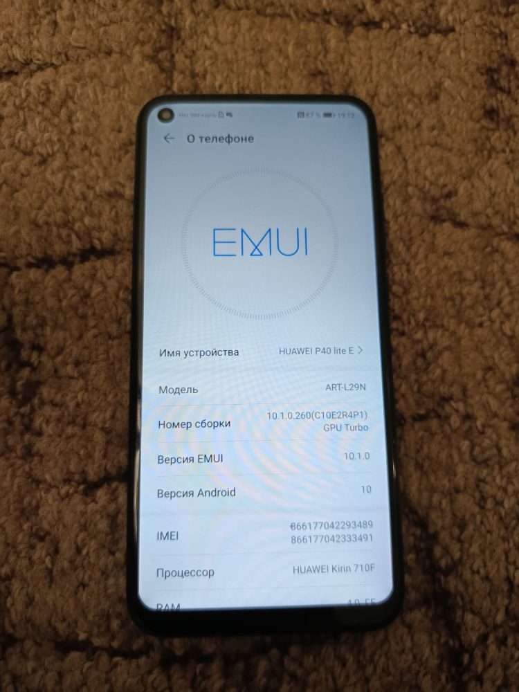 Смартфон Huawei P40 Lite 64gb