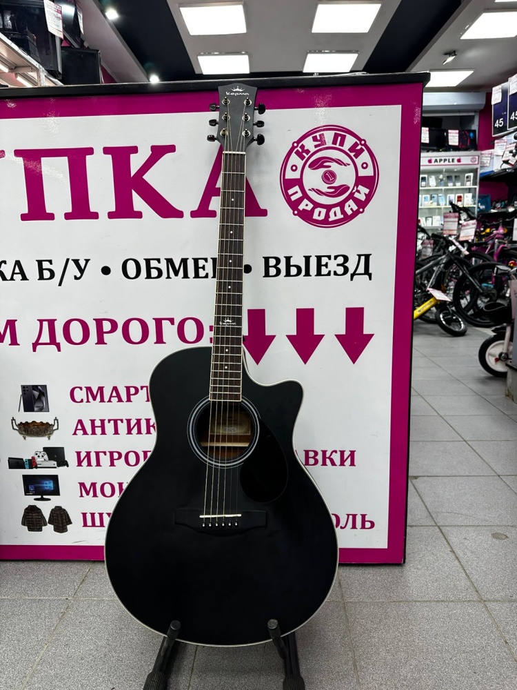 Гитара трансаккустика Kepm A1C-BKM