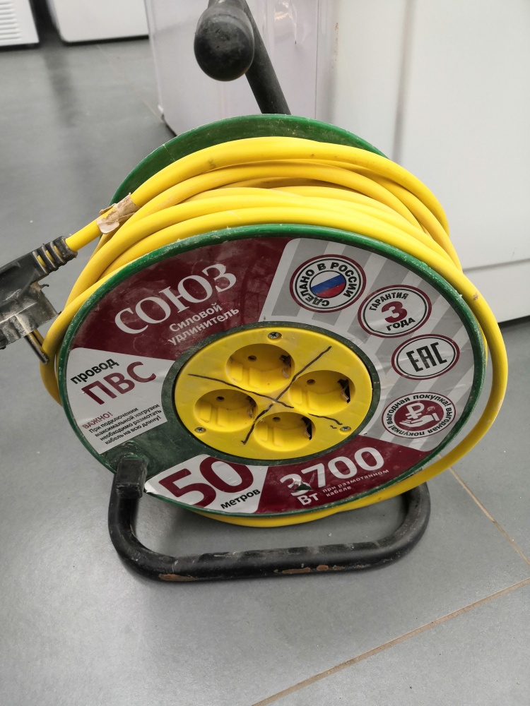 Удлинитель союз