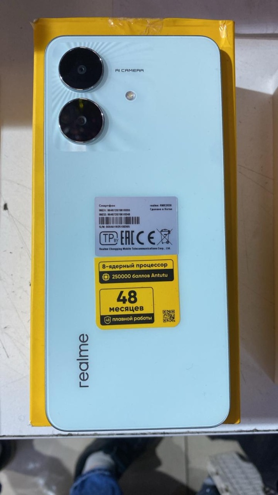 Смартфон Realme Note 60X 64ГБ